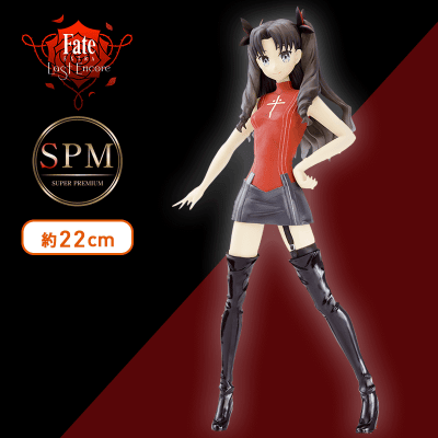 〈アウトレット〉Fate/EXTRA Last Encore SPMフィギュア遠坂リン