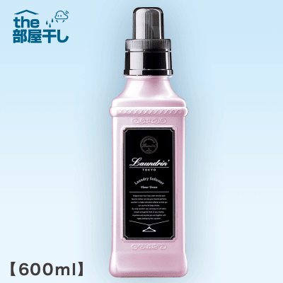 【THE部屋干し】Laundrin 柔軟剤 フラワーテラスの香り