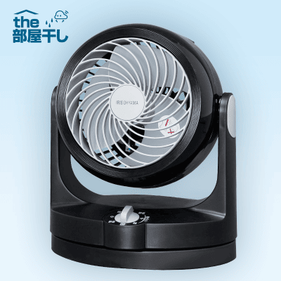 【THE部屋干し】IRIS OHYAMA サーキュレーター 首振りタイプ