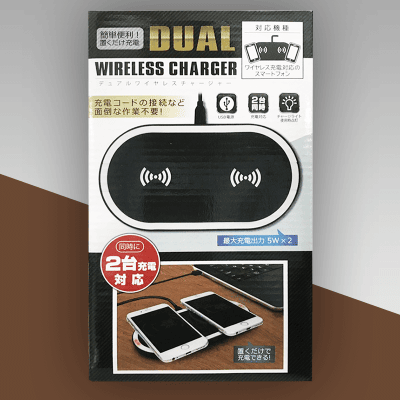 デュアルワイヤレスチャージャー