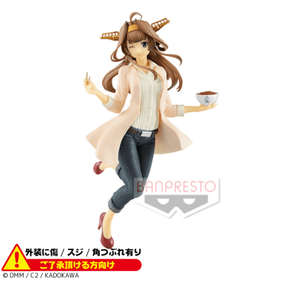 〈外装ダメージ〉艦隊これくしょん -艦これ- EXQフィギュア〜金剛 買い出しmode〜