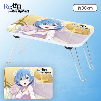 Re:ゼロから始める異世界生活 グラフィックテーブル