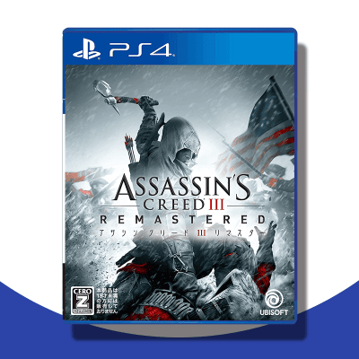 【数量限定】PS4 アサシン クリードIII リマスター