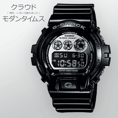 【タイムス】カシオ G-SHOCK Metallic Colors DW-6900NB-1JF メンズ
