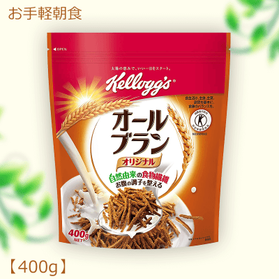 シリアル特集 ケロッグ オールブラン 徳用袋 400g オンラインクレーンゲーム クラウドキャッチャー