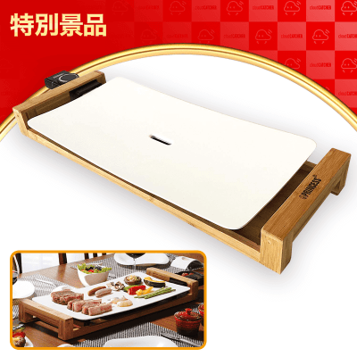 【数量限定】Table Grill Pure/テーブルグリル ピュア