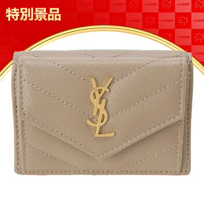 【数量限定】SAINT LAURENT 三つ折り財布