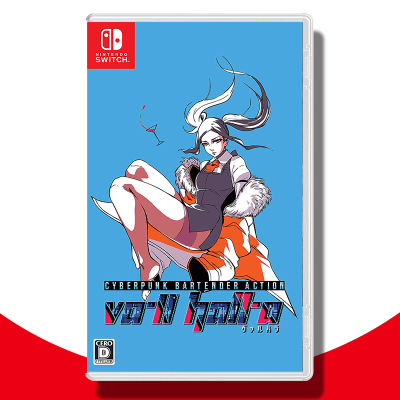 【数量限定】Switch VA-11 Hall-A ヴァルハラ