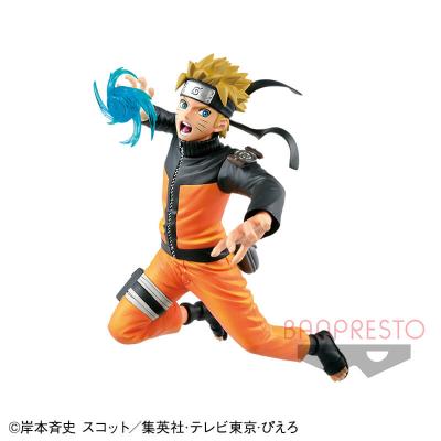 NARUTO-ナルト- 疾風伝 VIBRATION STARS-UZUMAKI NARUTO- | オンライン 