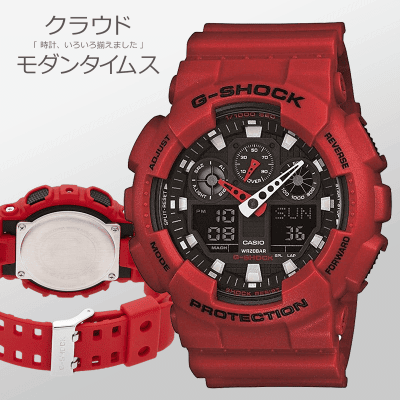【タイムス】カシオ G-SHOCK GA-100B-4AJF メンズ