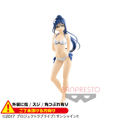 〈外装ダメージ〉ラブライブ！サンシャイン!! EXQフィギュア〜松浦 果南〜SUMMER ver.