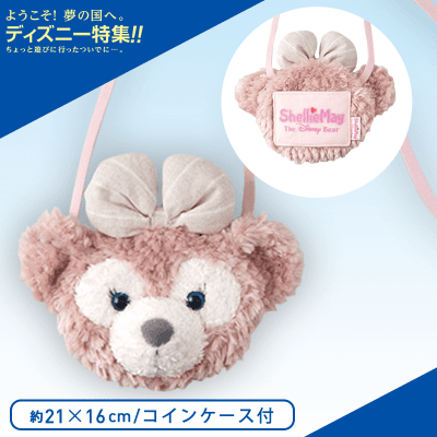 TDS ディズニーシー シェリーメイ パスケース 写せ コインケース