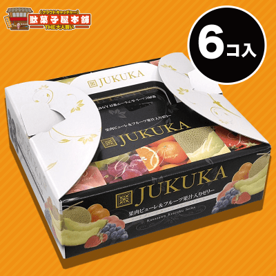 【大人買い】熟果ゼリーBOX