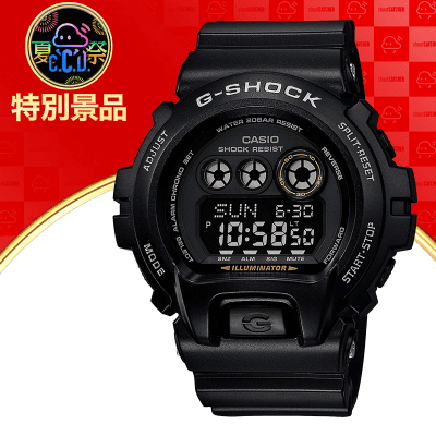 【数量限定】CASIO G-SHOCK GD-X6900-1JF