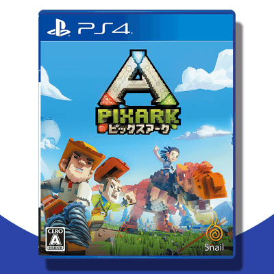 【数量限定】PS4 PixARK(ピックスアーク)