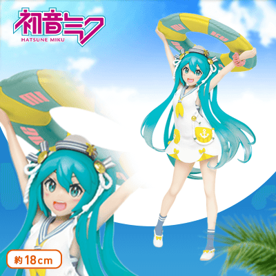 初音ミク フィギュアオリジナル夏服ver. | オンラインクレーン