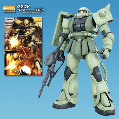 【MG】1/100 MS-06F ザクII Ver.2.0