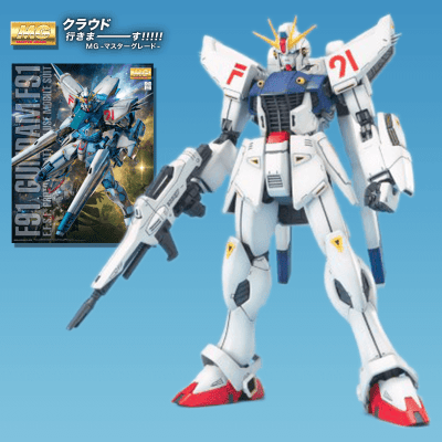 【MG】 1/100 F91 ガンダムF91 