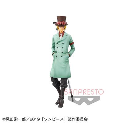 劇場版 One Piece Stampede Dxf The Grandline Men Vol 2 オンラインクレーンゲーム クラウドキャッチャー