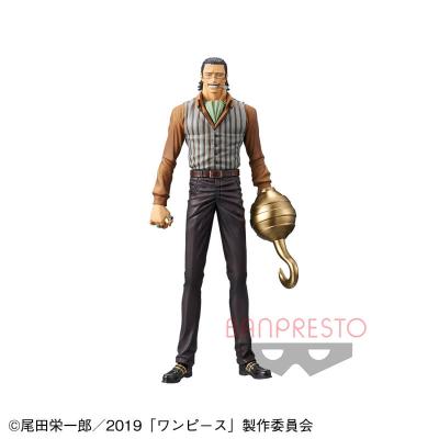 劇場版  「ONE PIECE STAMPEDE」 DXF〜THE GRANDLINE MEN〜vol.4