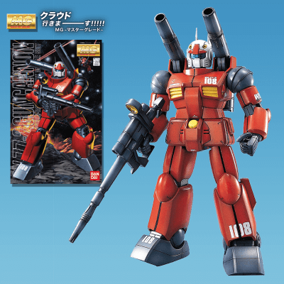 MG】1/100 RX-77-2 ガンキャノン | オンラインクレーンゲーム