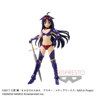 メモリー・デフラグEXQフィギュア〜ユウキ BIKINI ARMOR ver.〜