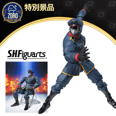 【数量限定】S.H.フィギュアーツ ブロッケンJr.