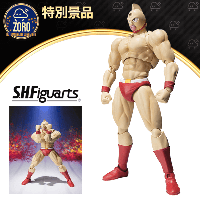 【数量限定】S.H.フィギュアーツ キン肉マン