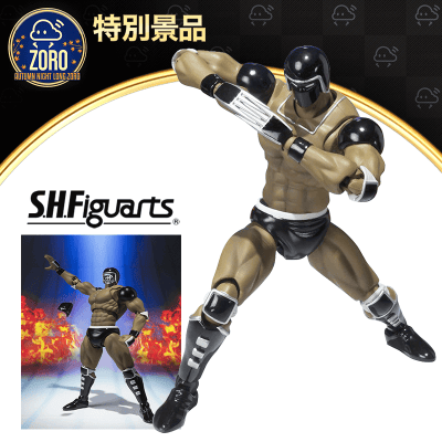 【数量限定】S.H.フィギュアーツ ウォーズマン