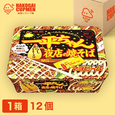 【箱買い】一平ちゃん 夜店の焼そば12個