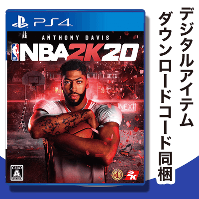 【PS4】 NBA 2K20