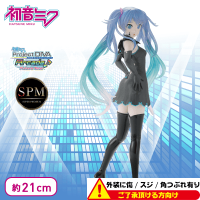 〈外装ダメージ〉初音ミク Project DIVA Arcade Future Tone SPMフィギュア“初音ミク-GHOST”