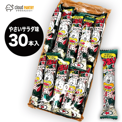 パントリー うまい棒 やさいサラダ味 30本入 オンラインクレーンゲーム クラウドキャッチャー