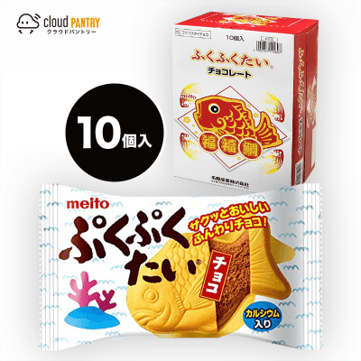 【パントリー】ふくふくたい チョコ 10個入