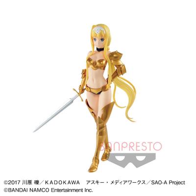 ソードアート・オンライン メモリー・デフラグ EXQフィギュア〜アリス BIKINI ARMOR ver.〜