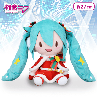 初音ミクシリーズ ?SPふわふわぬいぐるみ“初音ミク”クリスマス2019 ...