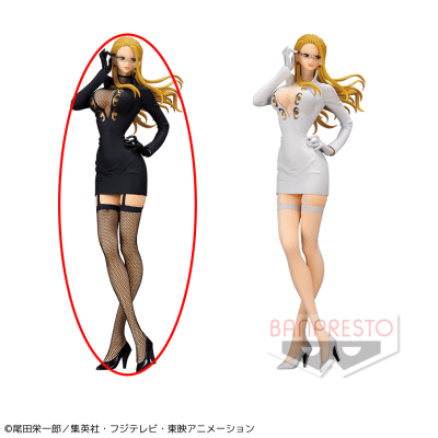 アウトレット ワンピース Glitter Glamours Materia Carifa A ブラックカラーver オンラインクレーンゲーム クラウドキャッチャー