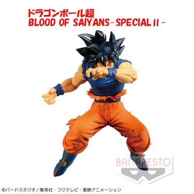 〈アウトレット〉ドラゴンボール超 BLOOD OF SAIYANS-SPECIALII-