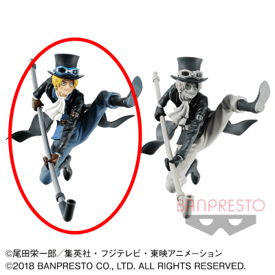 〈アウトレット〉ワンピース BANPRESTO WORLD FIGURE COLOSSEUM 造形王頂上決戦2 vol.8 A.通常カラーver.