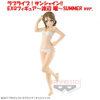 〈アウトレット〉ラブライブ！サンシャイン!! EXQフィギュア〜渡辺 曜〜SUMMER ver.