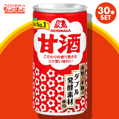 【福袋用】森永製菓 甘酒 190g×30本