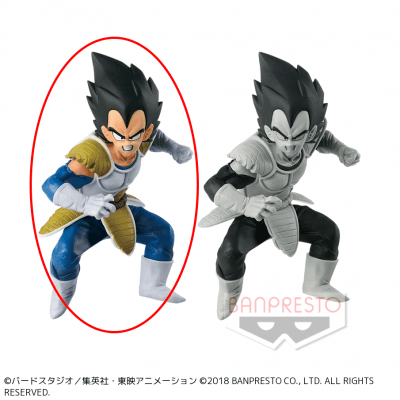 〈アウトレット〉ドラゴンボールＺ BANPRESTO WORLD FIGURE COLOSSEUM 造形天下一武道会2 其之六 A.通常カラーver.