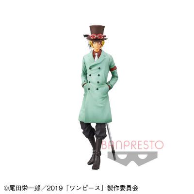 〈アウトレット〉劇場版 『ONE PIECE STAMPEDE』 DXF〜THE GRANDLIN MEN〜vol.2