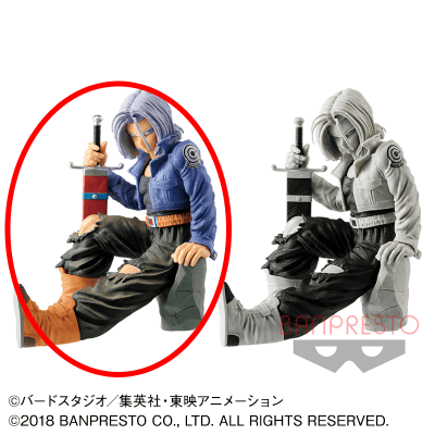 〈アウトレット〉ドラゴンボールＺ BANPRESTO WORLD FIGURE COLOSSEUM 造形天下一武道会2 其之八 A.通常カラーver.