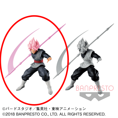 〈アウトレット〉ドラゴンボールＺ BANPRESTO WORLD FIGURE COLOSSEUM 造形天下一武道会2 其之九 A.通常カラーver.