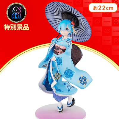 数量限定 Re ゼロから始める異世界生活 レム 浮世絵ver 1 8スケール Abs Pvc製 塗装済み完成品フィギュア オンラインクレーンゲーム クラウドキャッチャー