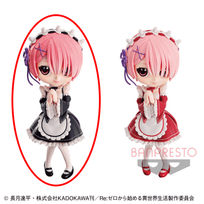 〈アウトレット〉Re:ゼロから始める異世界生活 Q posket-Ram- A.ブラックカラーver.