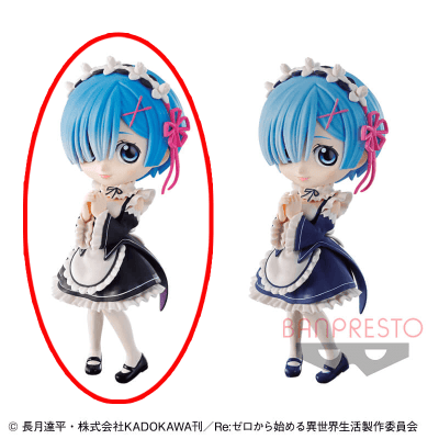 〈アウトレット〉Re:ゼロから始める異世界生活 Q posket-Rem- A.通常カラーver.