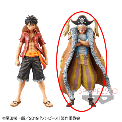 〈アウトレット〉劇場版 『ONE PIECE STAMPEDE』 DXF〜THE GRANDLINE MEN〜vol.6 B.バギー