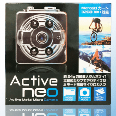 マイクロカメラ Active neo